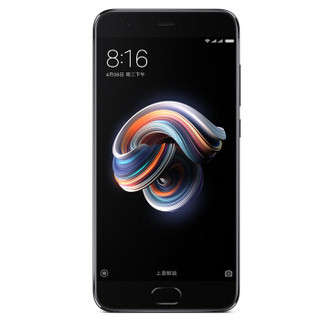 Redmi 红米 Note 3 4G手机 6GB+64GB 黑色