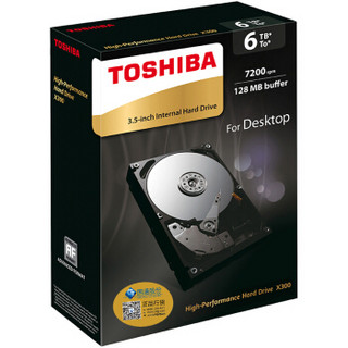 TOSHIBA 东芝 P300系列 7200转 64M SATA3 台式机硬盘 128MB 6TB