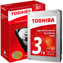 东芝(TOSHIBA)3TB 64MB 7200RPM 台式机机械硬盘 SATA接口 P300系列(HDWD130)