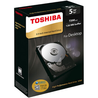 TOSHIBA 东芝 X300系列 HDWE150 7200转 SATA接口 台式机硬盘 5TB 128MB