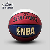 SPALDING 斯伯丁 NBA炫彩系列 74-655Y 7号标准篮球