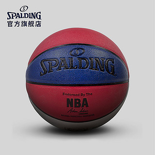 SPALDING 斯伯丁 NBA炫彩系列 74-655Y 7号标准篮球