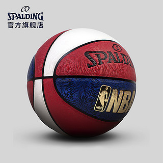 SPALDING 斯伯丁 NBA炫彩系列 74-655Y 7号标准篮球