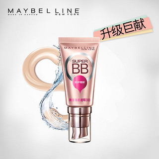 MAYBELLINE 美宝莲 巨遮瑕巨水BB霜 30ml