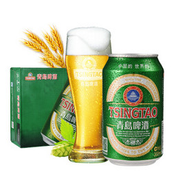 青岛啤酒（Tsingtao）经典11度330ml*24听 整箱装 口感醇厚（新老包装随机发放）