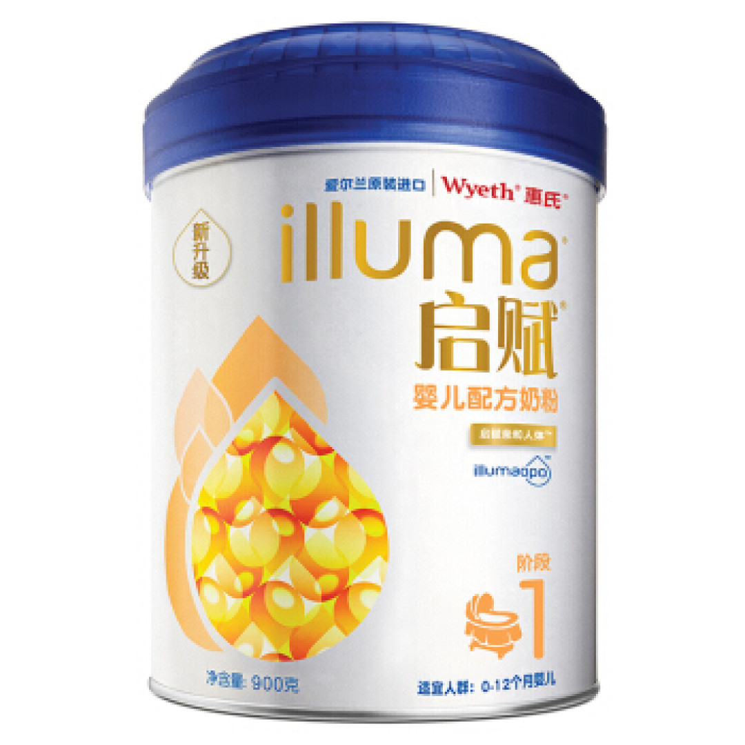 照顾新生儿 可以更轻松 新生儿必备囤货推荐榜