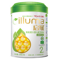 illuma 启赋 有机蕴萃系列 较大婴儿奶粉 2段 900g