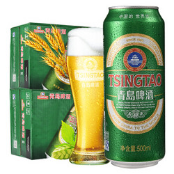 Tsingtao 青岛啤酒 经典10度 500ml 24听