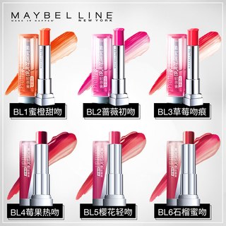 MAYBELLINE 美宝莲 咬唇妆 好气色轻唇膏