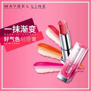 MAYBELLINE 美宝莲 咬唇妆 好气色轻唇膏