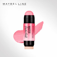 MAYBELLINE 美宝莲 底妆大师微醺气色感应腮红棒 6g