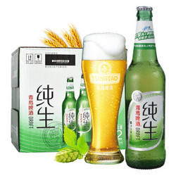 青岛啤酒（Tsingtao）纯生8度 500ml 12瓶