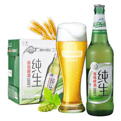 青岛啤酒（Tsingtao）纯生8度 500ml 6瓶