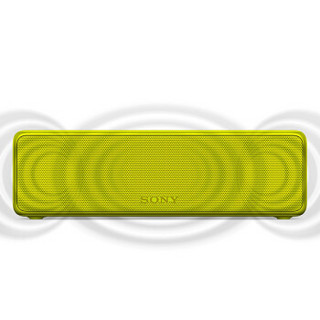 SONY 索尼 h.ear时尚系列 SRS-HG1 重低音蓝牙便携音箱 柠檬黄
