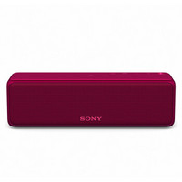 SONY 索尼 h.ear时尚系列 SRS-HG1 重低音蓝牙便携音箱  波尔多红