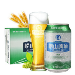 青岛（TSINGTAO) 崂山清爽啤酒（8度）330ml*24罐 罐装 整箱装(新老包装交替发货） *3件