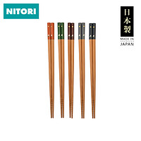 NITORI 竹制筷子5双组 