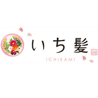 ICHIKAMI