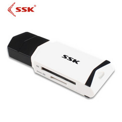 飚王（SSK）SCRM601 高速usb3.0读卡器