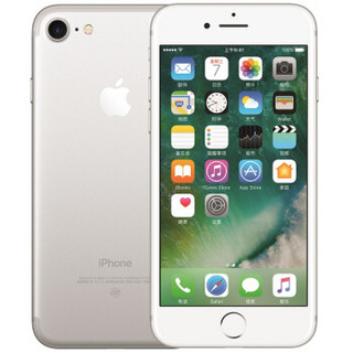 Apple iPhone 7 (A1660) 32G 银色 移动联通电信4G手机