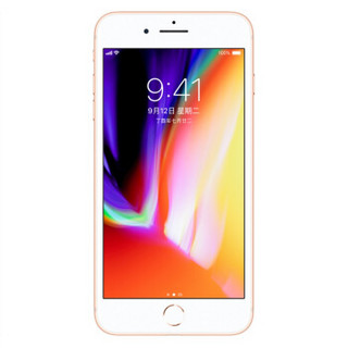 Apple 苹果 iPhone 8 Plus 4G手机 64GB 金色