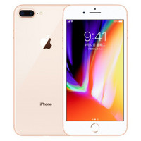 Apple 苹果 iPhone 8 Plus 4G手机 256GB 金色
