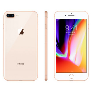 Apple 苹果 iPhone 8 Plus 4G手机 256GB 金色