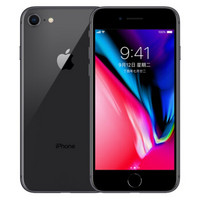 历史低价：Apple 苹果 iPhone 8 智能手机 64GB  双网通 深空灰色