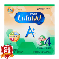 MeadJohnson Nutrition 美赞臣 安儿健A+ 儿童配方奶粉 4段 1200g *2件