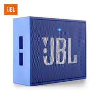 JBL GO 音乐金砖 蓝牙音箱 星际蓝