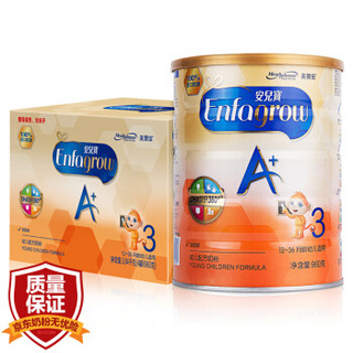 MeadJohnson Nutrition 美赞臣 安儿宝A+ 经典版幼儿配方奶粉 3段 3段 12-36个月 960g*4罐