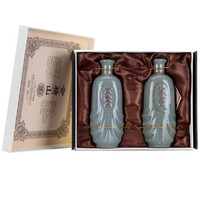 kuaijishan 会稽山 典雅 二十年陈 半干型 绍兴黄酒 500ml