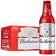 百威（Budweiser）啤酒 铝瓶装 小瓶 355ml*24瓶 玲珑红铝罐