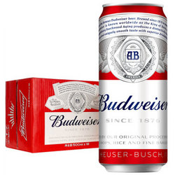 百威（Budweiser）淡色拉格啤酒 500ml*18听 整箱装