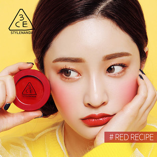 3CE RED RECIPE FACE BLUSH 高显色鲜艳腮红