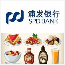 浦发外卖美食优惠