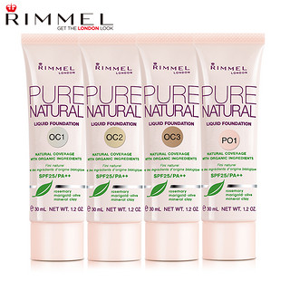 RIMMEL 芮谜 自然净透莹润粉底液 30ml