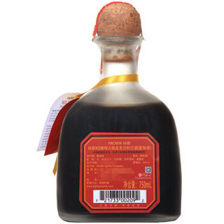 培恩（Patrón)洋酒 墨西哥 XO咖啡火焰龙舌兰利口酒 750ml