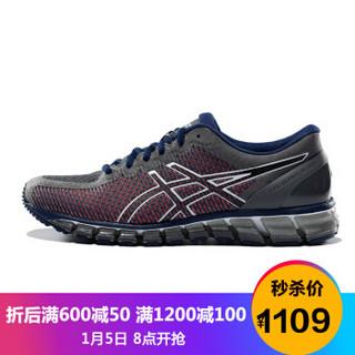 ASICS 亚瑟士 GEL-QUANTUM 360 男士跑鞋 T6G1N-9701 炭灰色/白色/银色 42