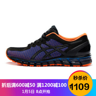 ASICS 亚瑟士 GEL-QUANTUM 360 男士跑鞋 黑色/玛瑙色/亮橘色 41.5