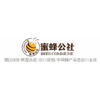蜜蜂公社 Bees Commune