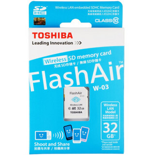 TOSHIBA 东芝 FlashAir 第三代无线局域网嵌入式 SDHC存储卡 Class10 32G