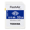 TOSHIBA 东芝 FlashAir4 32GB SD存储卡（WiFi）