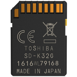 TOSHIBA 东芝 EXCERIA Class10 UHS-I U3极至瞬速存储卡  32G