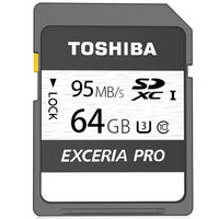 限地区：TOSHIBA 东芝 EXCERIA PRO SDXC UHS-I U3 SD存储卡 64GB