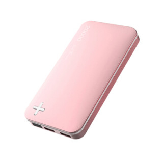 亿觅(emie) 小钢炮系列充电宝 20000毫安移动电源 粉色