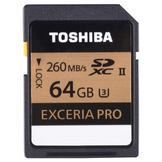 TOSHIBA 东芝 EXCERIA Pro SDHC存储卡 U3/Class10 64G