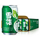 Snowbeer 雪花 8度清爽啤酒 330ml*24听  *4件