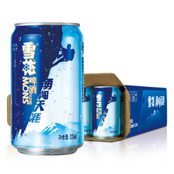 雪花啤酒（Snowbeer）8度 勇闯天涯 330ml 24听 *2件