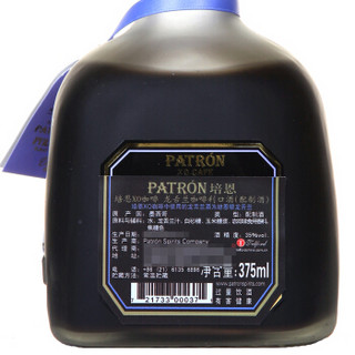 Patrón 培恩 XO CAFE龙舌兰咖啡利口酒 375ml 